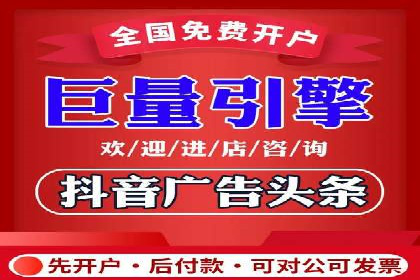解读百度推广代运营公司运营策略