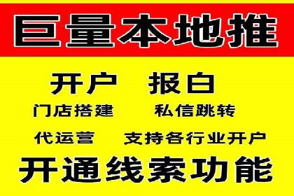 某电商平台的SEM优化全流程案例分享